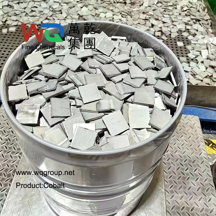 cobalt catchode cobalt catchode