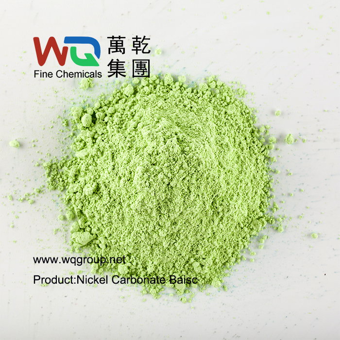 nickel carbonate basic nickel carbonate basic