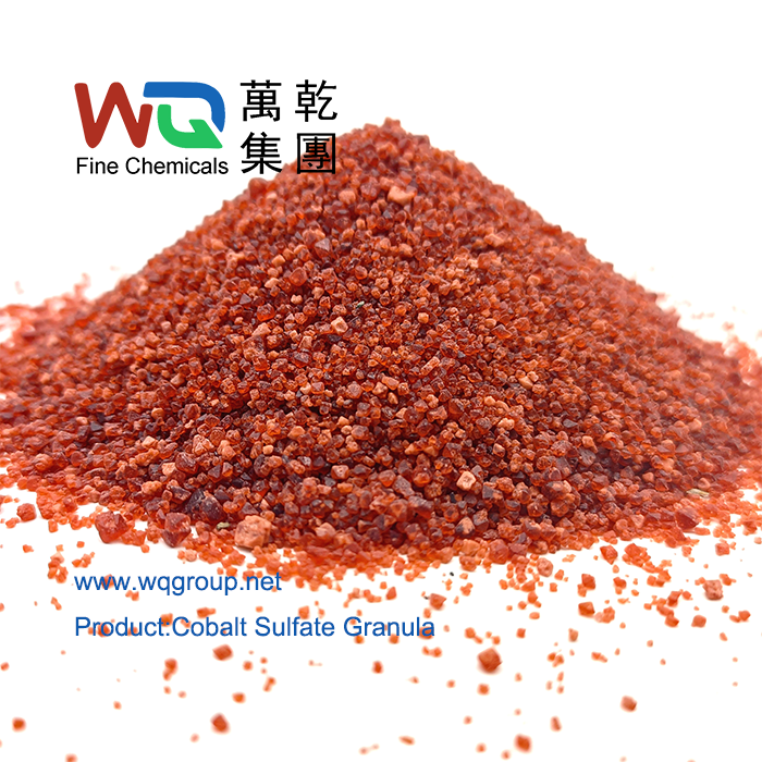 cobalt sulfate granula cobalt sulfate granula