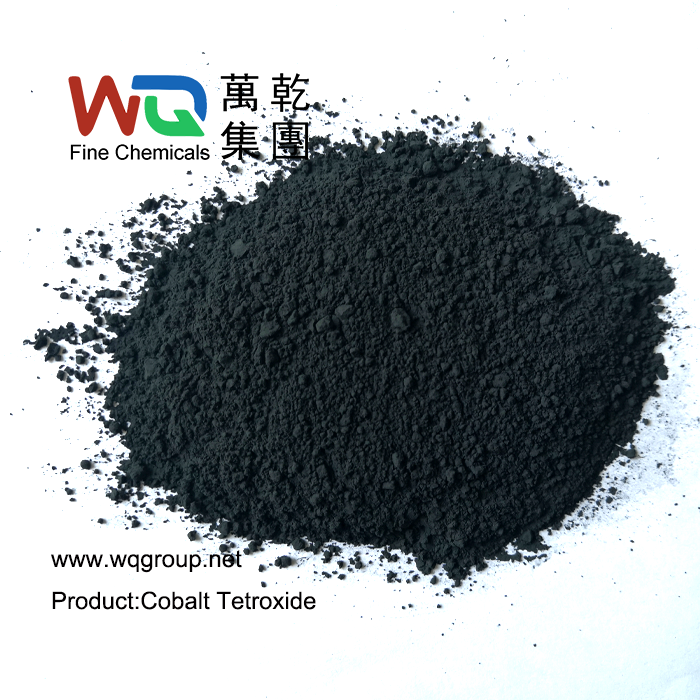 Cobalt Tetroxide1 Cobalt Tetroxide1
