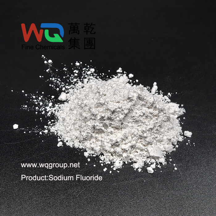 Sodium Fluoride粉末 Sodium Fluoride粉末
