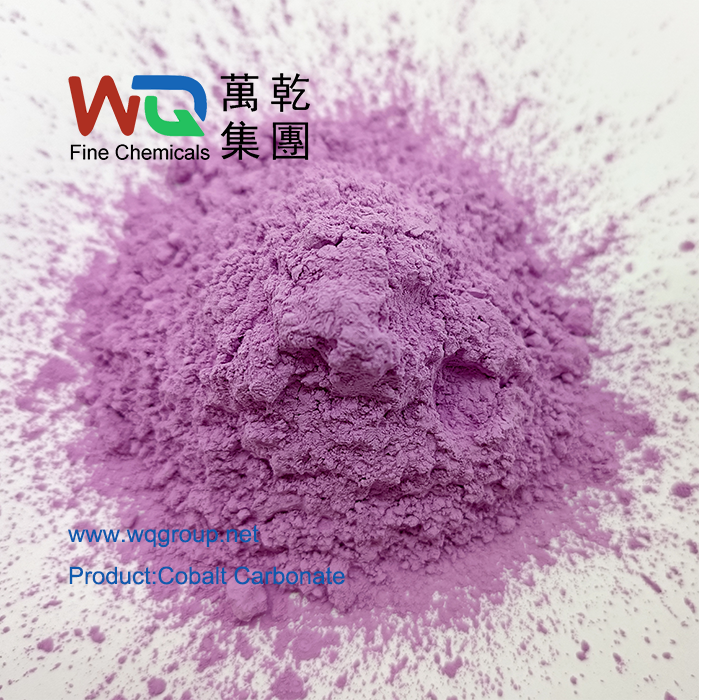 cobalt carbonate cobalt carbonate