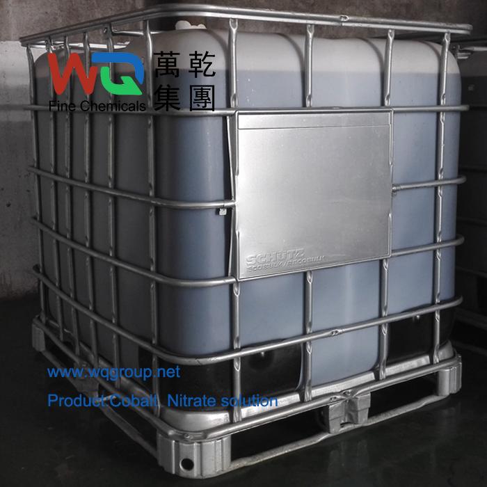 cobalt nitrate solution cobalt nitrate solution