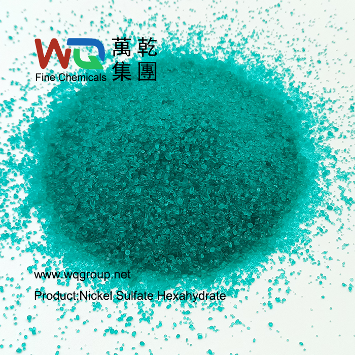 nickel sulfate hexahydrate nickel sulfate hexahydrate