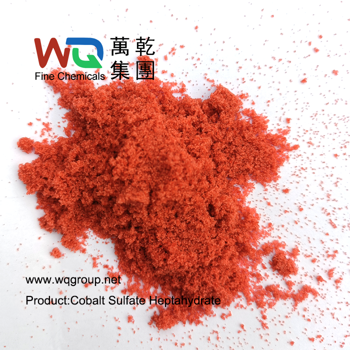 Cobalt Sulfate Heptahydrate3
