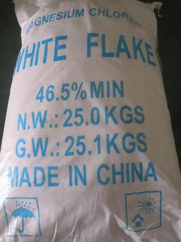 mg chloride bag mg chloride bag