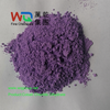 Cobalt Chloride Dihydrate