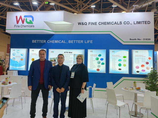 nickel hydroxide international chemical exhibition