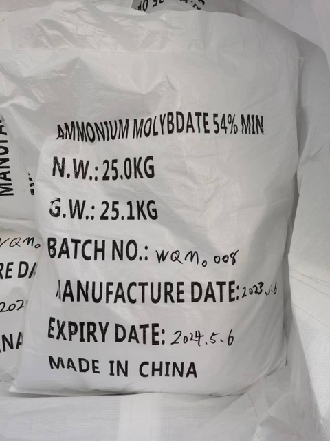 Ammonium Heptamolybdate