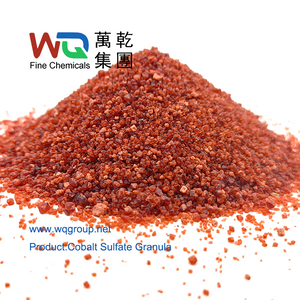 Cobalt Sulfate Heptahydrate(granular)