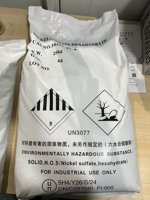 Nickel Sulfate Hexahydrate