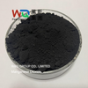 Manganese Dioxide