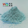 Copper Sulfate Monhydrate