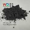 Molybdenum Powder