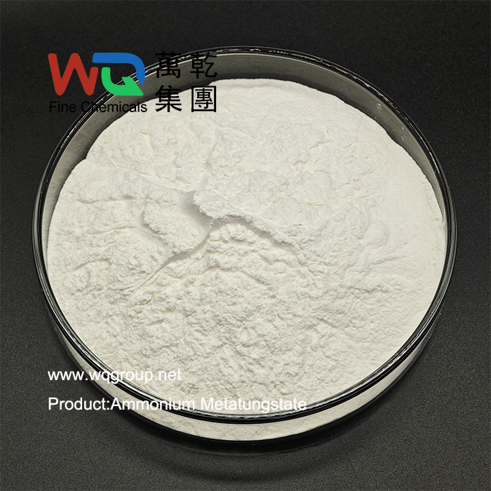 Ammonium Metatungstate