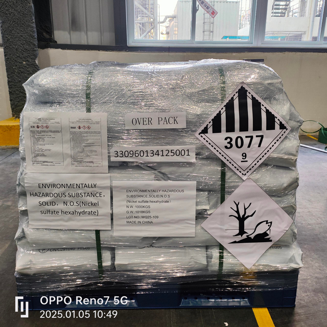 Nickel Sulfate Anhydrous