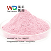 Manganese Chloride Anhydrous