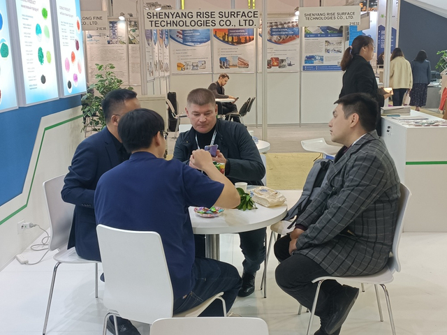 cobalt carbonate international materials exhibition