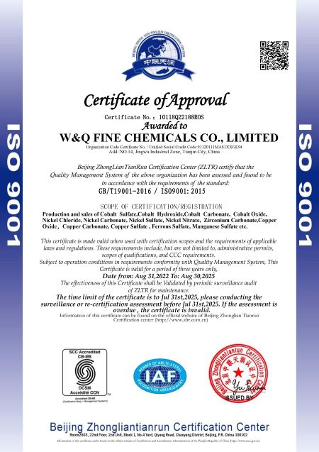 ISO certified manufacturer