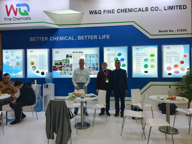 nickel hydroxide export exhibition China