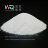 Manganese Sulfate Monohydrate