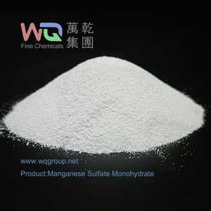 Manganese Sulfate Monohydrate