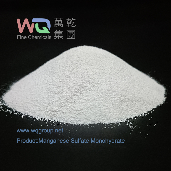 Manganese Sulfate Monohydrate