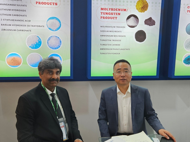 copper carbonate B2B industry exhibition