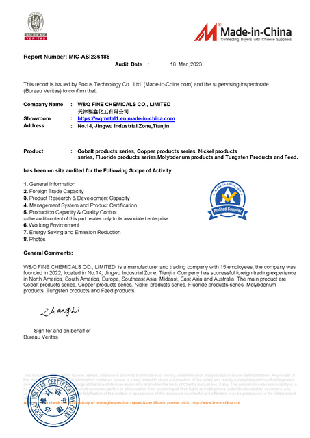 ickel carbonate supplier with quality certification