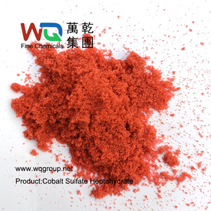 Cobalt Sulfate Heptahydrate