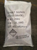 Cobalt Sulfate Heptahydrate