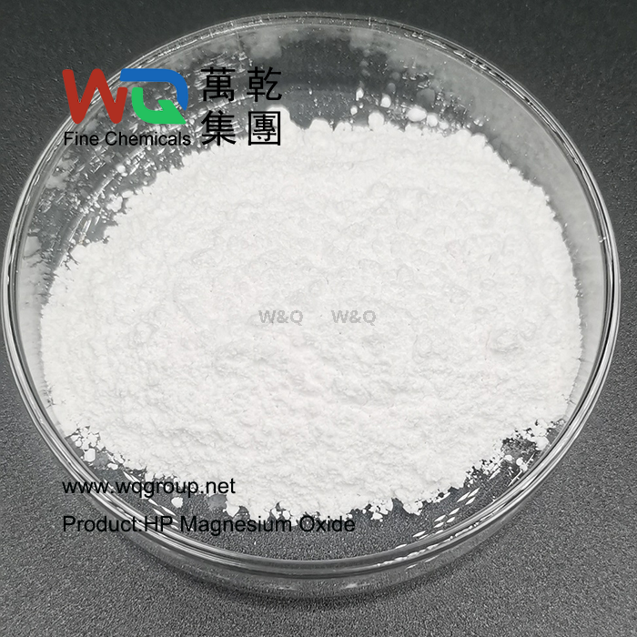 High-Puritry Magnesium Oxide