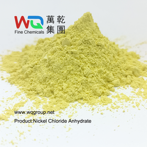 Nickel Chloride Anhydrate