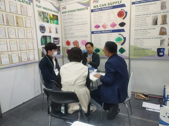 molybdenum trioxide international materials exhibition