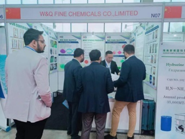 nickel carbonate export supplier exhibition