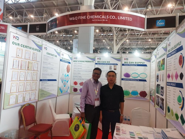 molybdenum trioxide export exhibition booth