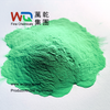 Nickel Hydroxide