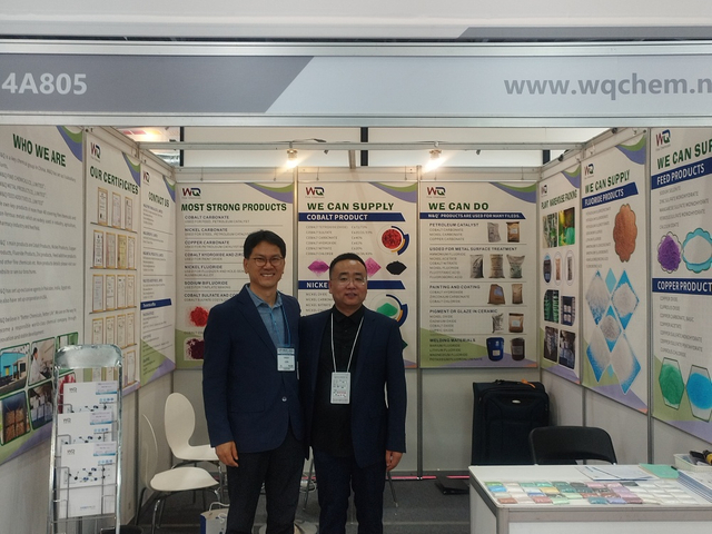 copper carbonate supplier at chemical exhibition