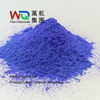 Cobalt Chloride Anhydrate