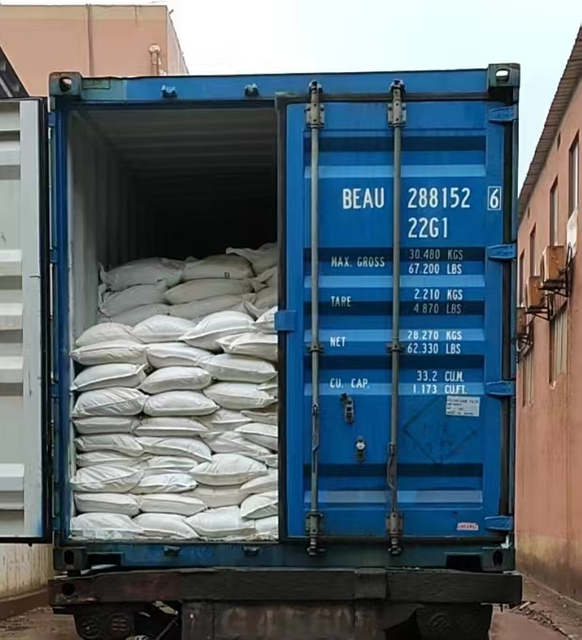 Ferrous Sulfate Monohydrate