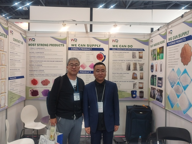 molybdenum trioxide B2B chemical trade show