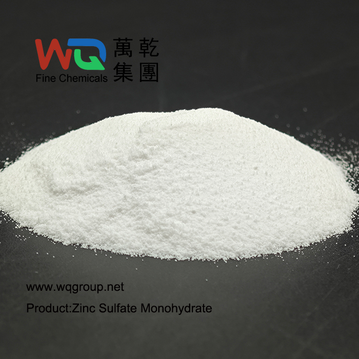 Zinc Sulfate Monohydrate