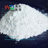Magnesium Sulfate Monohydrate