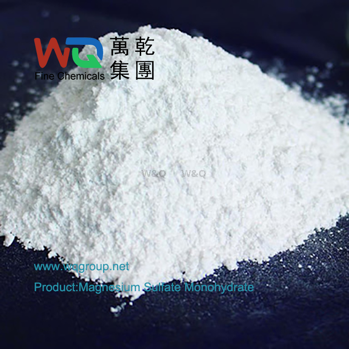 Magnesium Sulfate Monohydrate