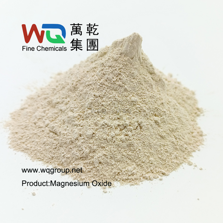 magnesium oxide.png