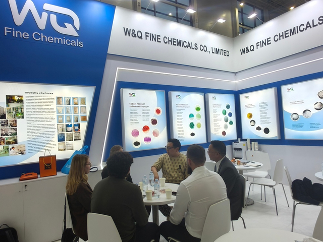 cobalt carbonate chemical industry exhibition China