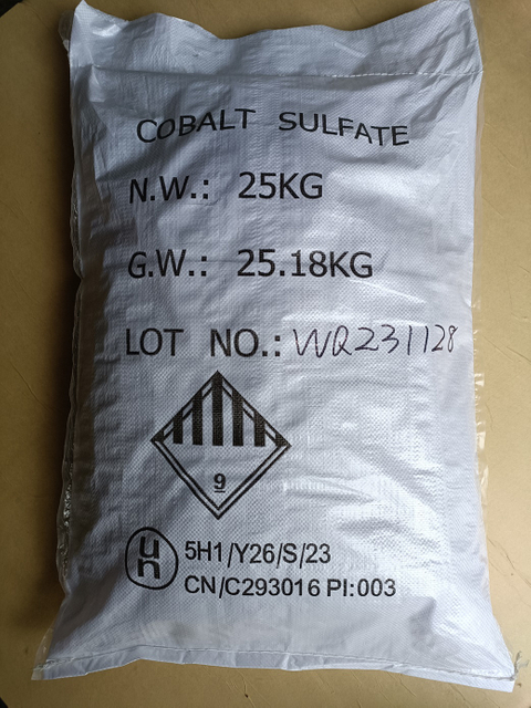 Cobalt Sulfate monohydrate