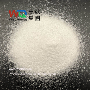 Ammonium Heptamolybdate