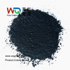 Cobalt Oxide