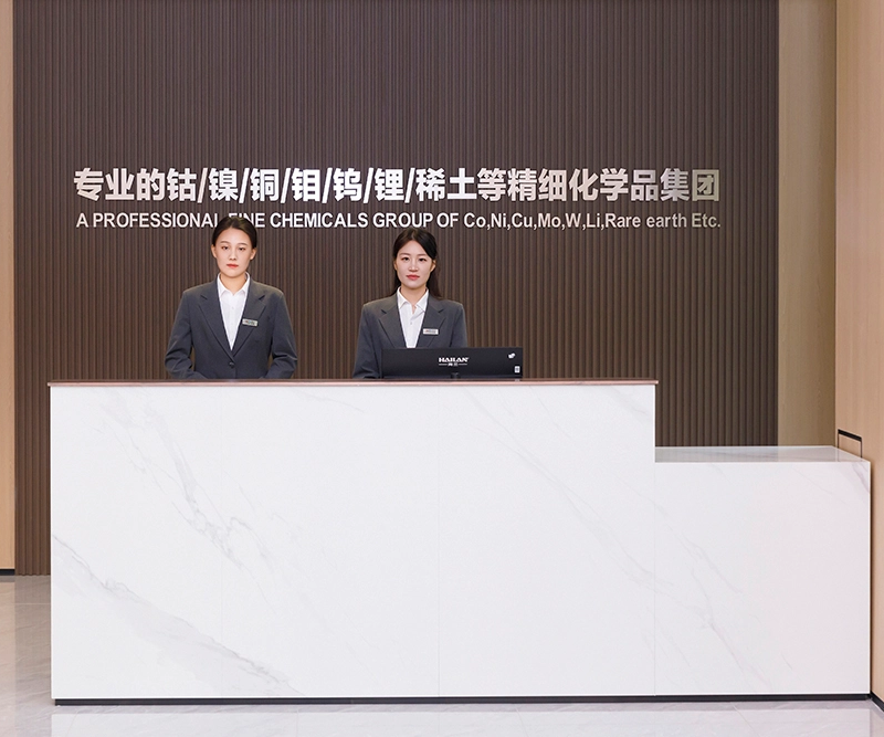 chemical group and supplier in China